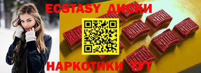 стафф Кимры