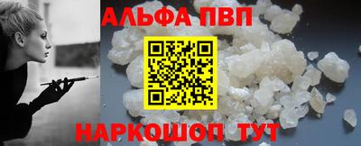 мескалин Кинель