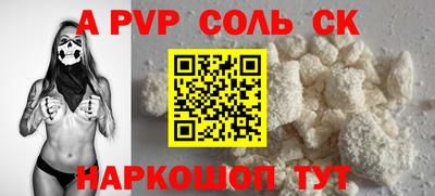 герыч Апрелевка