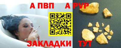 стафф Кимры