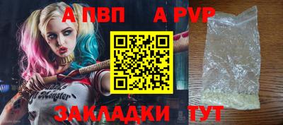скорость mdpv Кингисепп
