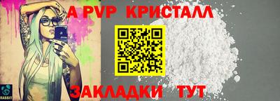 мескалин Кинель