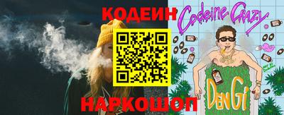 скорость mdpv Кингисепп