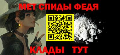 скорость mdpv Кингисепп