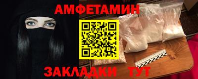 мескалин Кинель