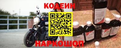 стафф Кимры