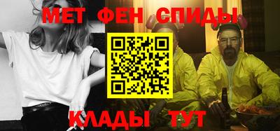 стафф Кимры