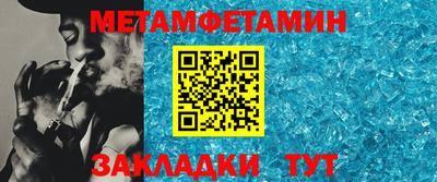 мескалин Кинель