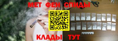 мескалин Кинель