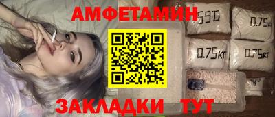 мескалин Кинель