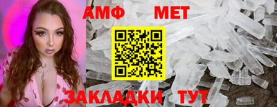 скорость mdpv Кингисепп
