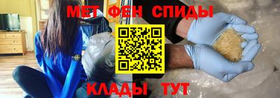 герыч Апрелевка