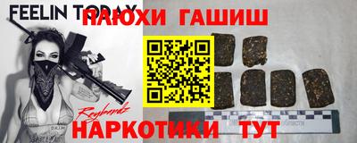 скорость mdpv Кингисепп