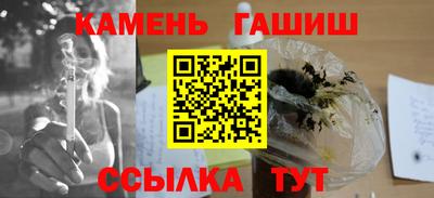 прущие крисы Аргун