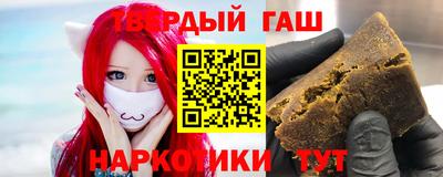 скорость mdpv Кингисепп