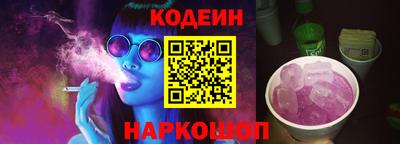 скорость mdpv Кингисепп