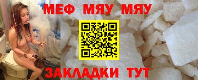 прущие крисы Аргун