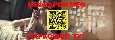стафф Кимры