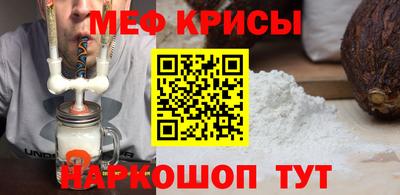 mdma Азнакаево